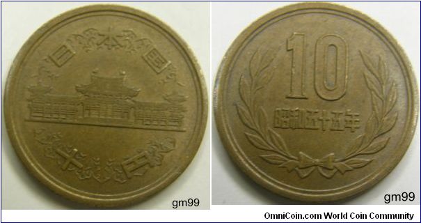 Japan 1984 10 yen.