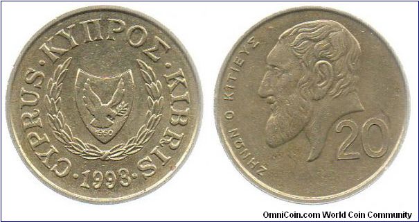 Cyprus 1993 20 cents