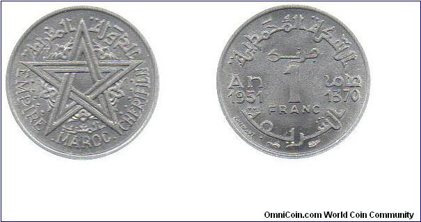 Morocco 1951 1 Franc