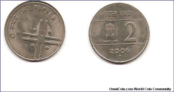 2 rupees
Hyderabad Mint