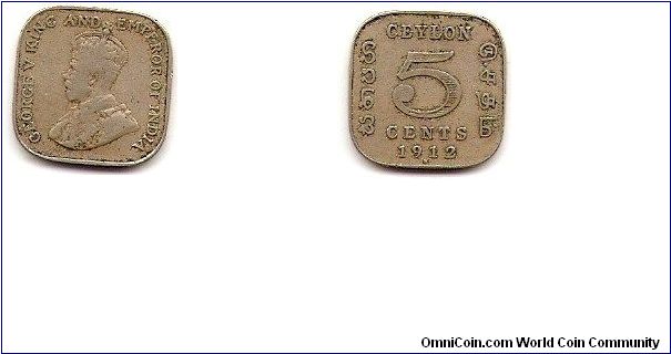 Ceylon
5 cents
George V