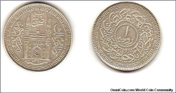 Hyderabad 
1 rupee AH1361/32
Mir Usman Ali Khan
