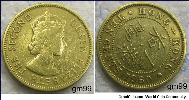 10 Cents (Nickel-Brass) 
OBVERSE: Crowned head of Queen Elizabeth II right,
QUEEN ELIZABETH THE SECOND
REVERSE: Legend around Chinese characters,
HONG KONG TEN CENTS date