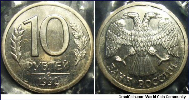 Russia 1992 L 10 rubles.