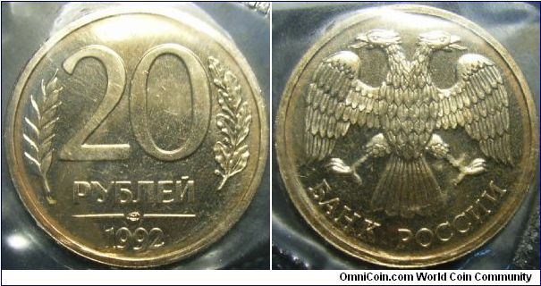 Russia 1992 L 20 rubles.