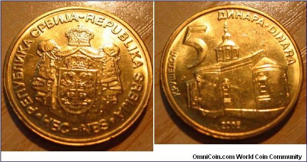 5 Dinars 'Serbia Coat of Arms'