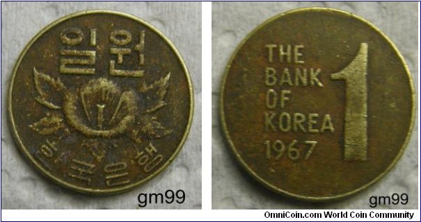South Korea,  1 Won (1966,1967) brass