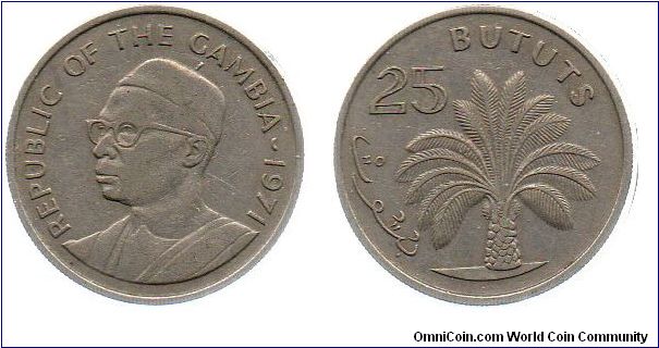 1971 Gambia 25 Bututs - oil palm