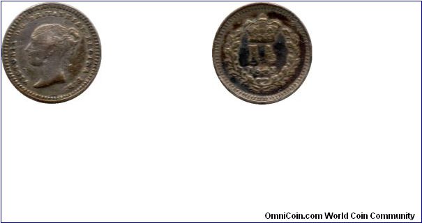 1843 1 1/2 pence