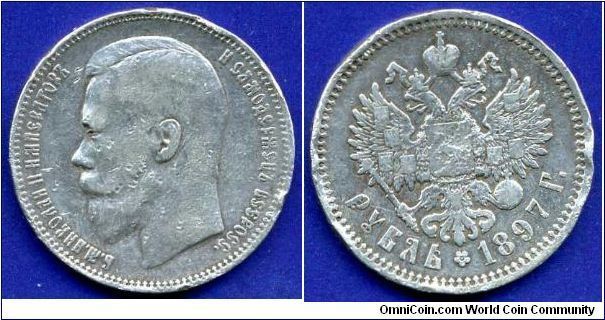 1 Rouble.
Nikolaus II (1894-1917).
A.G.- S.P.B. mint.


Ag900f. 20,0gr.