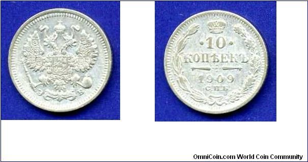 10 kopeeks.
Nikolaus II (1894-1917).
SPB mint.


Ag500f. 1,8gr.