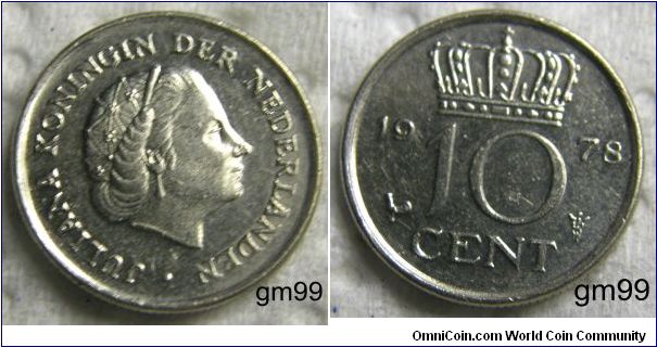 10 Cents (Nickel) : 1950-1980
Obverse: Queen Juliana right
JULIANA KONINGIN DER NEDERLANDEN
Reverse: Crown over legend,
date 10 CENT