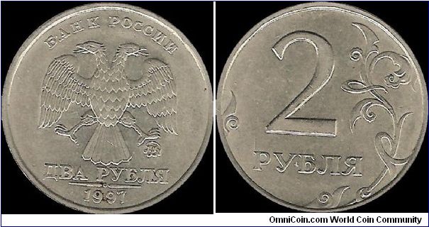 2 Roubles 1997 MMD