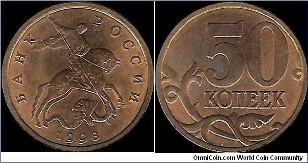 50 Kopecks 1998 SP (small '8' in the date)