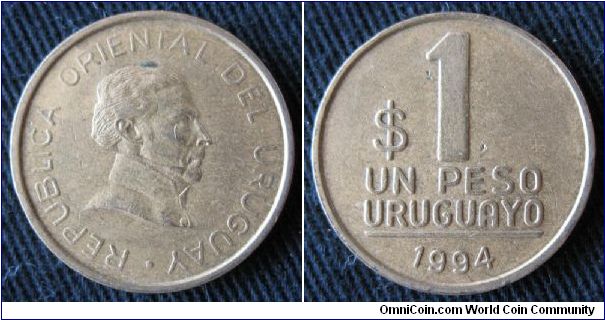 1 peso uruguayo, Cu-Ni-Al, obverse is bust of Jose Gervasio Artigas (1764-1850), minted at Casa da Monedas do Brasil.