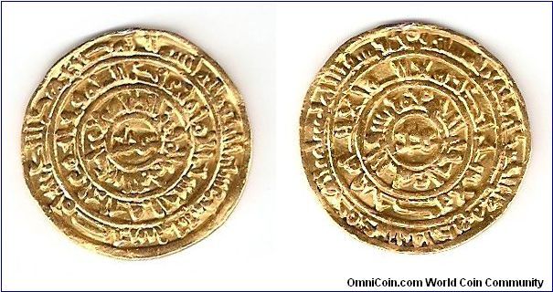 1 Gold Dinar Fatimid Empire, Reign of Addahir Li Ezaz Din Allah (411 AH) Egypt.