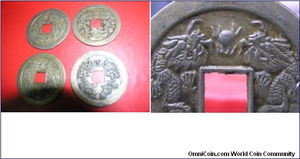 Unkown China coins, plese help discribe them, thank's