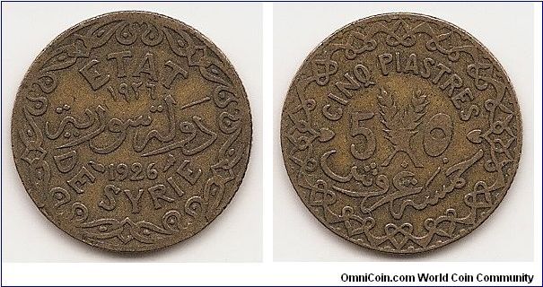 5 Piastres
KM#70
3.9000 g., Aluminum-Bronze Obv: Inscription divides dates within
design Rev: Crossed oat sprigs divide value