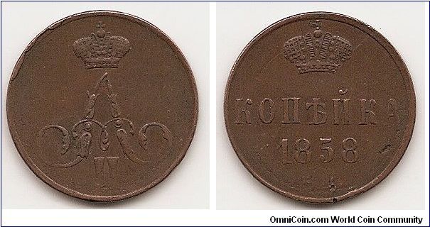 1 Kopek
Y#3.1
4.0000 g., Copper 23mm Ruler: Alexander II Obv: Crowned small A Edge: Plain