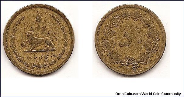 50 Dinars - SH1316 - 
KM#1142
3.4700 g., Aluminum-Bronze, 20 mm. Obv: Radiant lion holding
sword within crowned wreath Rev: Value within wreath