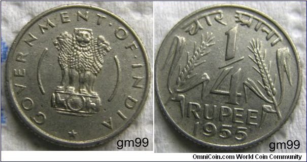 1/4 Rupee 
Obverse: National Emblem of India, four lions standing back to back, from the Sarnath Lion, GOVERNMENT OF INDIA. Reverse:
 Two grain ears,
1/4 RUPEE date