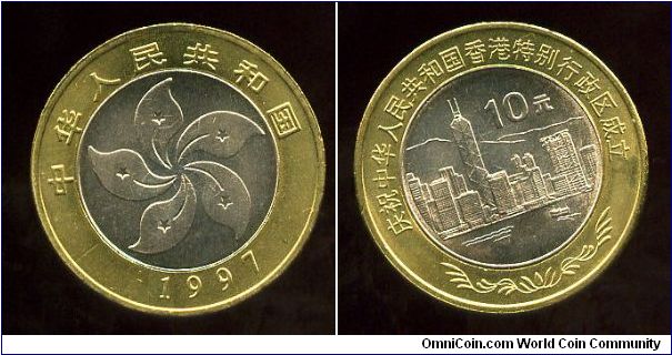 10 Yuan
Return of Hong Kong
Bauhinia logo of the Special Administration Region HK
Scene from Hong Kong