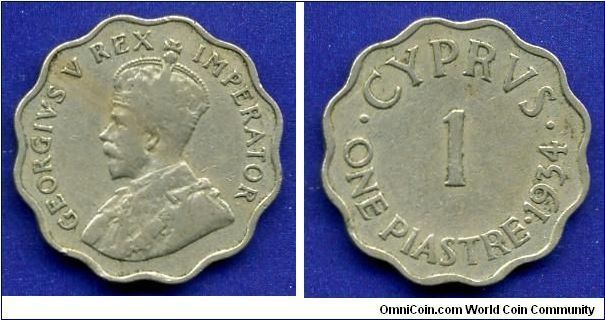 1 piastre.
George V (1910-1936).
Mintage 1,440,000 units.


Cu-Ni.