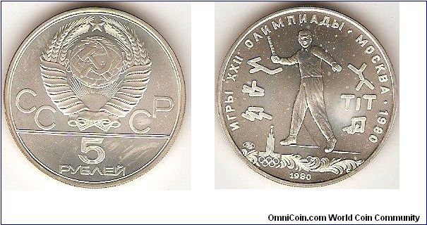 5 roubles
XXII Olympiad Moscow 1980