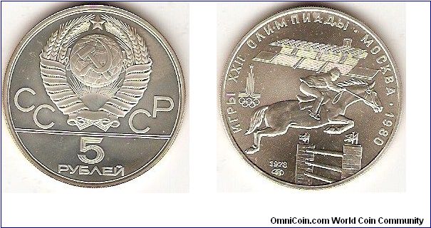 5 roubles
XXII Olympiad Moscow 1980
Jumping