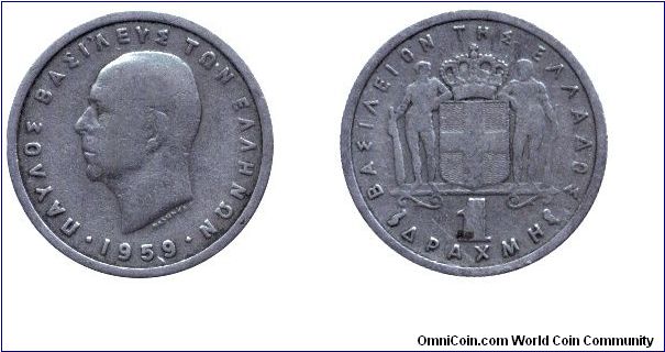 Greece, 1 drachma, 1959, Cu-Ni, King Paul I.                                                                                                                                                                                                                                                                                                                                                                                                                                                                        