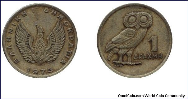 Greece, 1 drachma, 1973, Ni-Brass, Owl of Athens.                                                                                                                                                                                                                                                                                                                                                                                                                                                                   