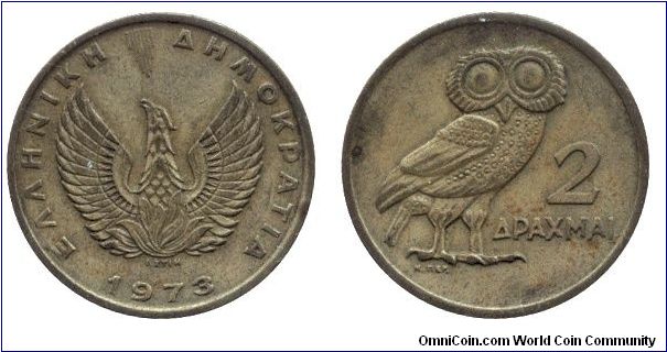 Greece, 2 drachmas, 1973, Ni-Brass, Owl of Athens.                                                                                                                                                                                                                                                                                                                                                                                                                                                                  