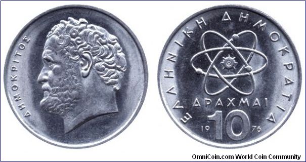 Greece, 10 drachmas, 1976, Cu-Ni, Democritus.                                                                                                                                                                                                                                                                                                                                                                                                                                                                       