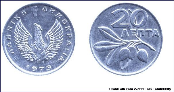 Greece, 20 lepta, 1973, Al, Olive Branch.                                                                                                                                                                                                                                                                                                                                                                                                                                                                           