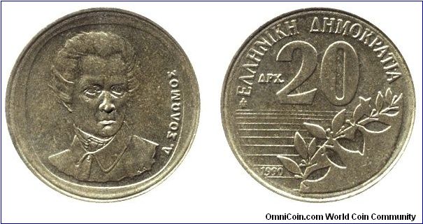 Greece, 20 drachmas, 1990,Ni-Bronze, Solomos                                                                                                                                                                                                                                                                                                                                                                                                                                                                        