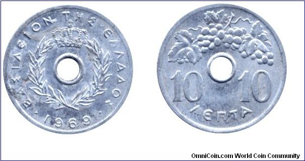 Greece, 10 lepta, 1969, Al, Grapes, holed.                                                                                                                                                                                                                                                                                                                                                                                                                                                                          