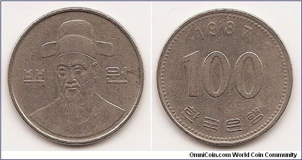 100 Won
KM#35.2
5.4200 g., Copper-Nickel, 24 mm. Obv: Bust with hat facing
Rev: Value and date