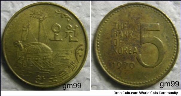 South Korea km5a 5 Won (1970-1982) brass