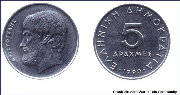 Greece, 5 drachmas, 1990, Cu-Ni, Aristotle.                                                                                                                                                                                                                                                                                                                                                                                                                                                                         