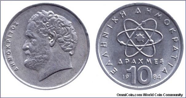 Greece, 10 drachmas, 1984, Cu-Ni, Democritus.                                                                                                                                                                                                                                                                                                                                                                                                                                                                       