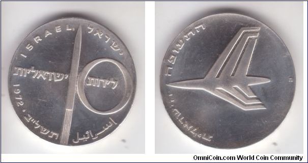 KM-62, Israel 1972 10 lirot commemorative independence anniversary - Aviation; proof.