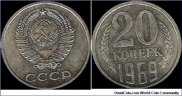 20 Kopecks 1969