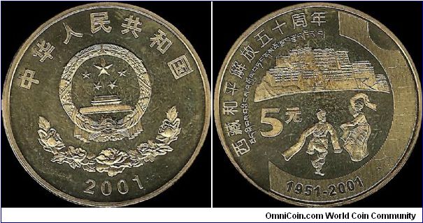 5 Yuan 2001, 50th anniversary of the liberation of Tibet