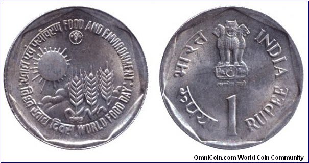 India, 1 rupee, 1989, Cu-Ni, FAO - Food & Environment.                                                                                                                                                                                                                                                                                                                                                                                                                                                              