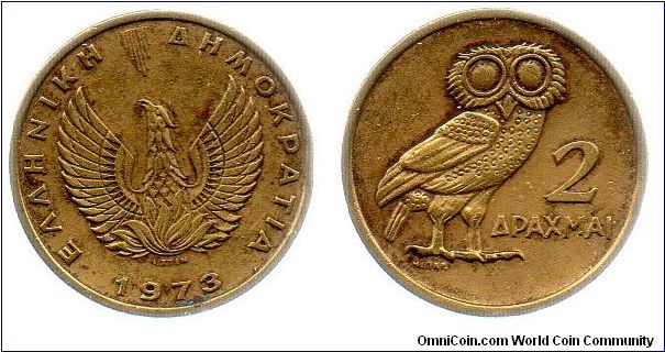 1973 2 Drachmai