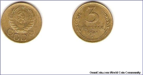 USSR
3 kopeks