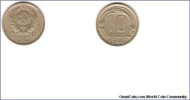 USSR
10 kopeks