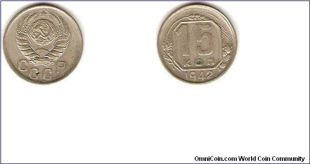 USSR
15 kopeks