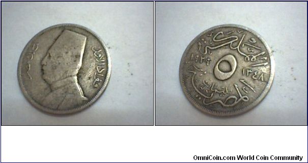 Egypt, 5 millimes, 1929, picture of King Fu'ad I.