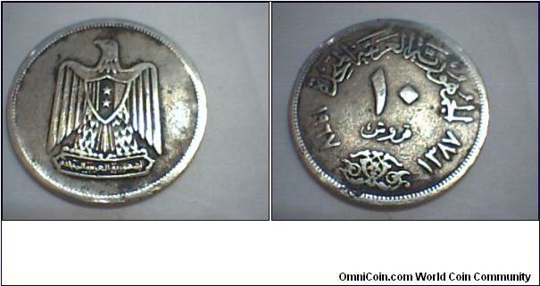 10 piastres from the old united arab repuplic between syria and 
egypt.
